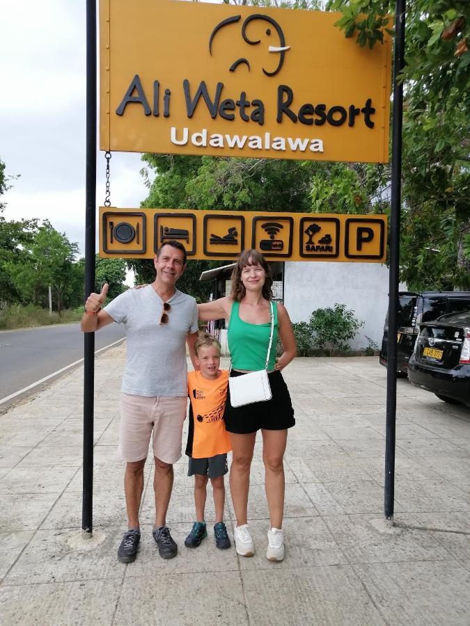 Ali Weta Safari Resort ウダワラウェ エクステリア 写真